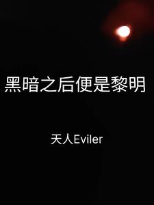 �ڰ�֮���������