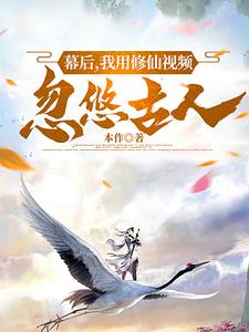 ��αװ�����ˣ���Ļ���ƹ���