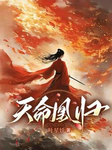 �𾪣�Ů������ɱ�˽�⼼�ܣ�