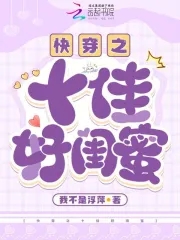 촩֮ʮѺù