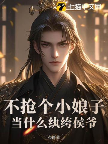 Сӣʲô竺ү