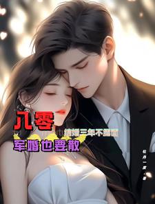겻¶棬ҲҪɢ
