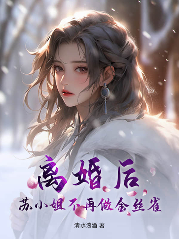 С㲻˿ȸ