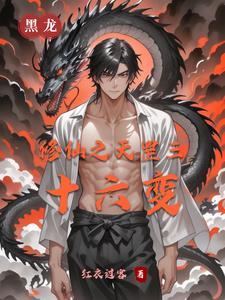 ����֮�����ʮ����