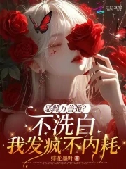 ӣϴҷ費ں