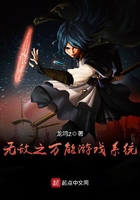 ޵֮Ϸϵͳ