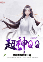 ֮QQ