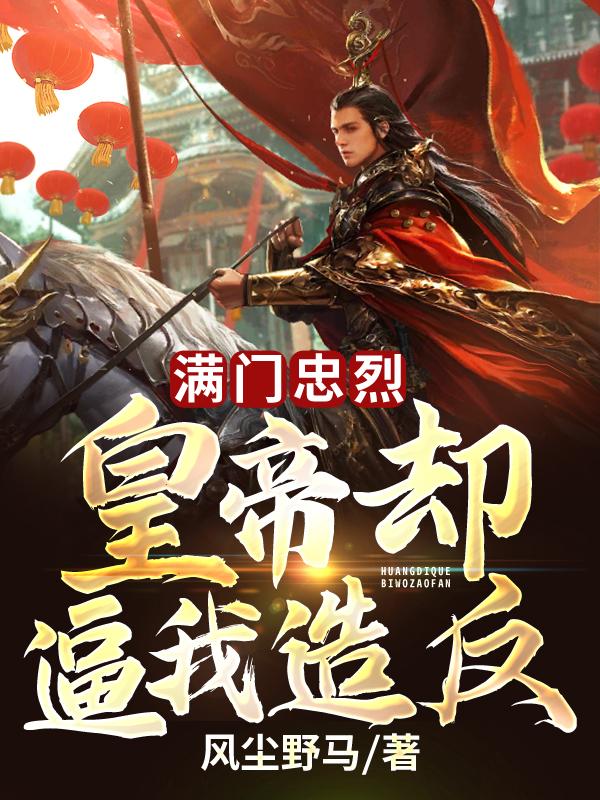 �������ң��ʵ�ȴ�����췴