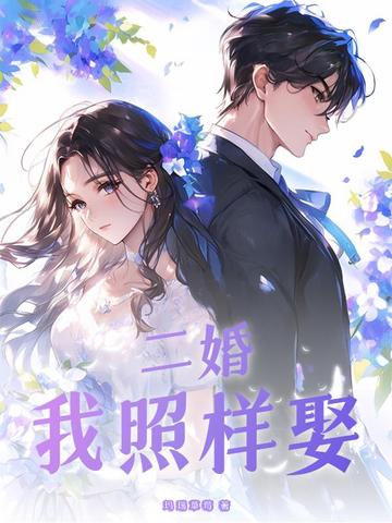 ���飬������Ȣ