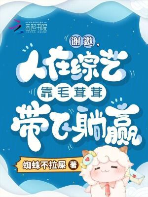 л�����������տ�ë���״�����Ӯ