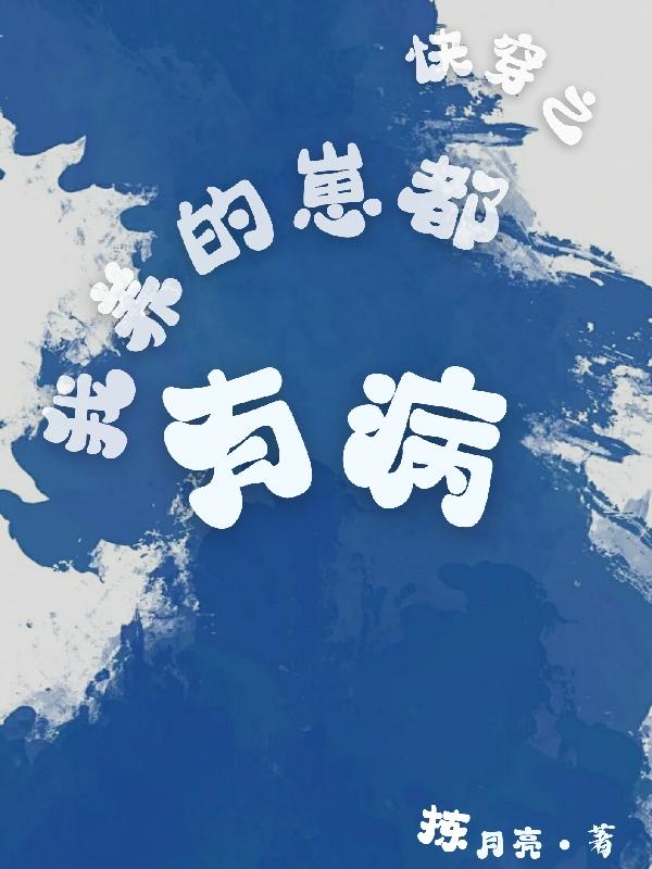 �촩֮�������̶��в�