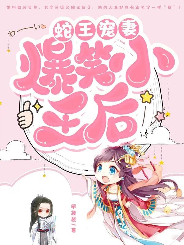 �������ޣ���ЦС����