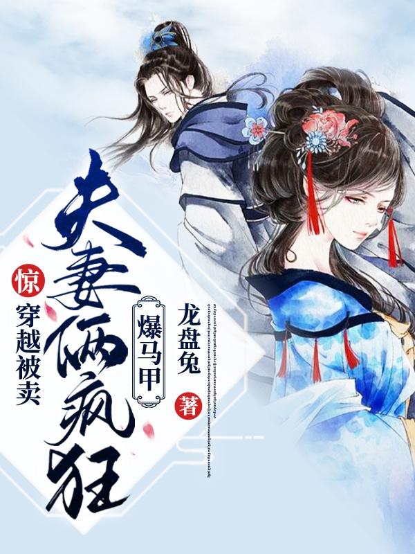 ������Խ�������������������