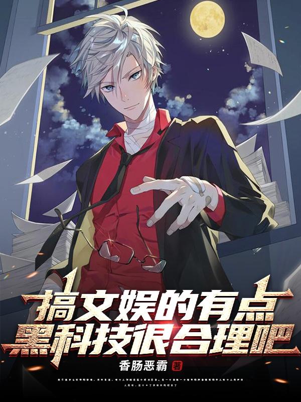 �����ǿƼ���˾��ƫҪ������Ȧ