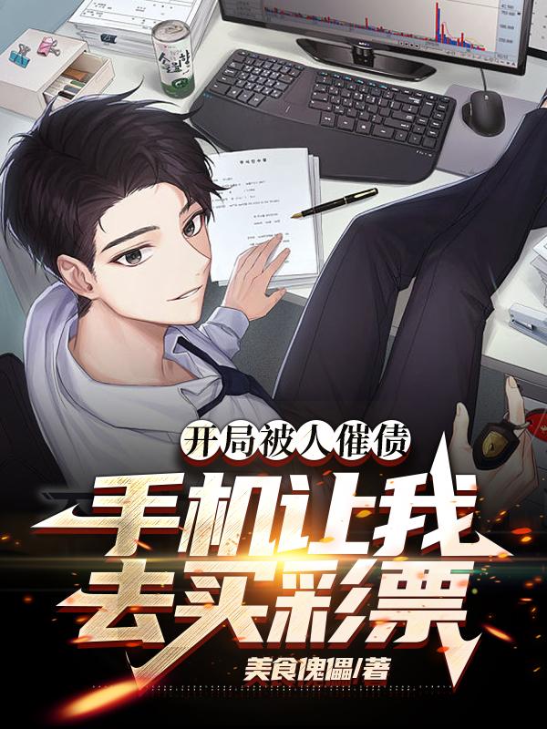 ��������Ҫ��飬�ҵ��ֻ�������