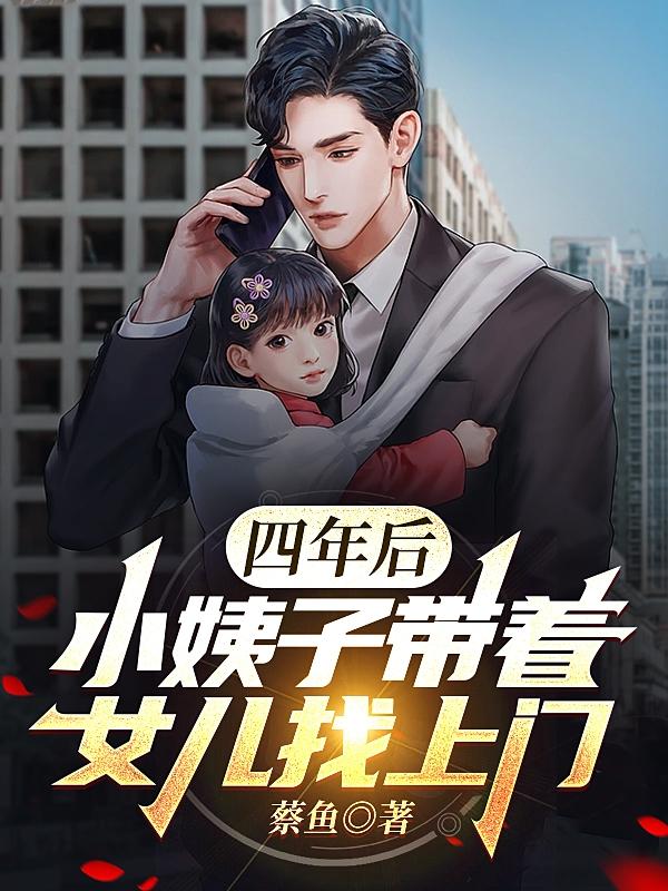 �����С���Ӵ���Ů��������