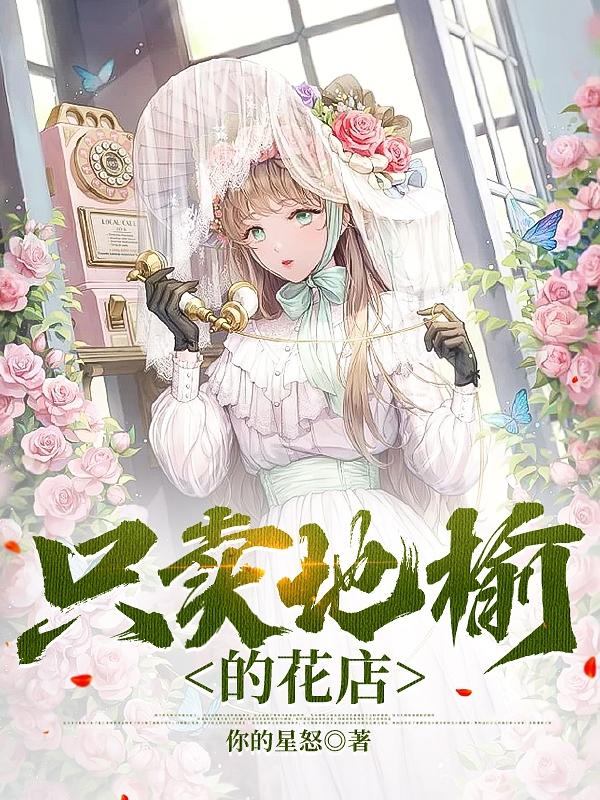 ֻ�����ܵĻ���