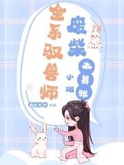 ��ɫԦ��ʦ���������޾���