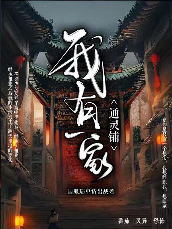 ����һ��ͨ����