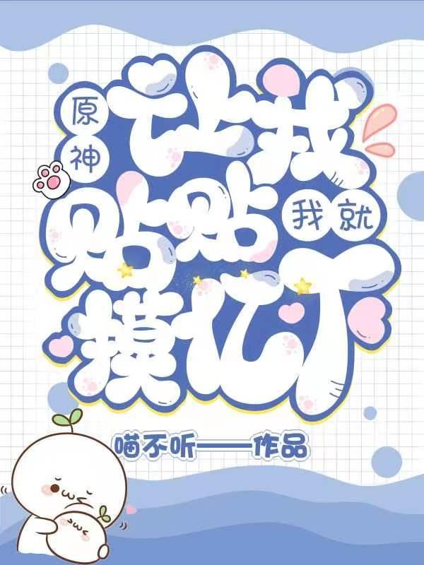 ԭ�������������Ҿ�������