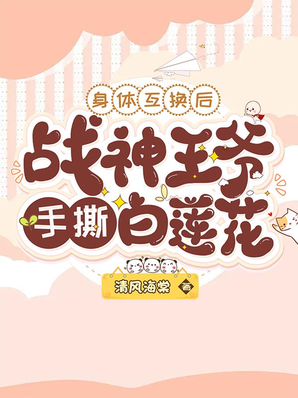 ���廥����ս����ү��˺������