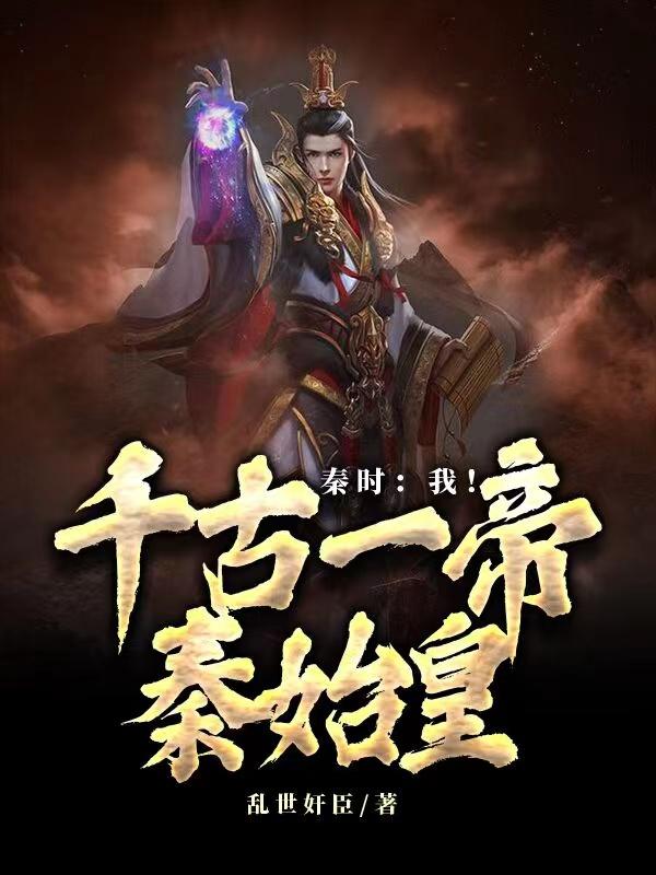 ��ʱ���ң�ǧ��һ����ʼ��