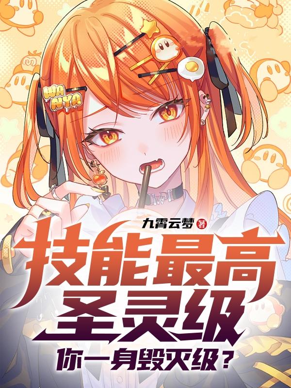 ͽ�ִ�˵�������������ְҵ��