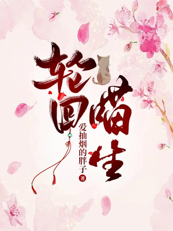 �ֻ�����