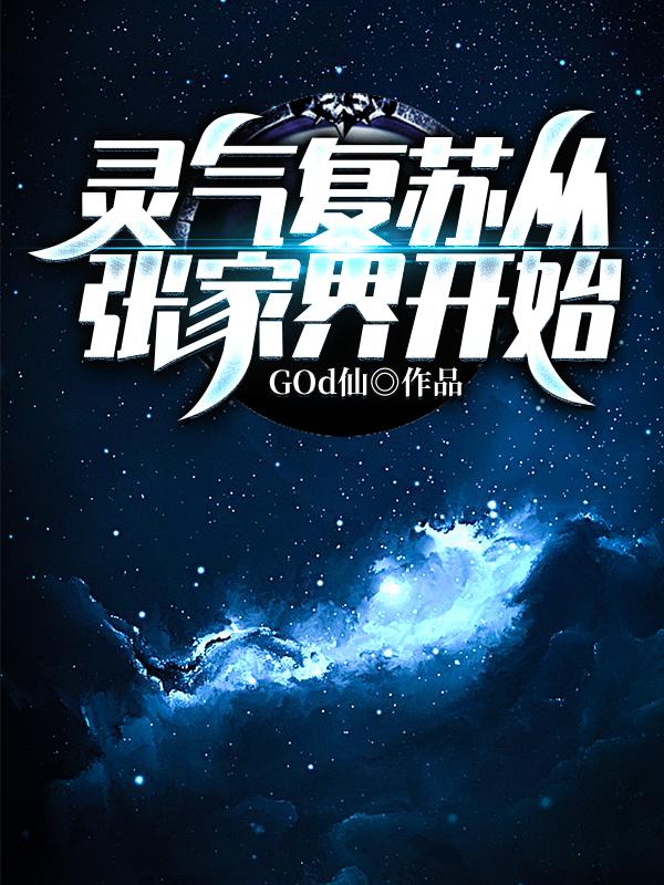 �������մ��żҽ翪ʼ