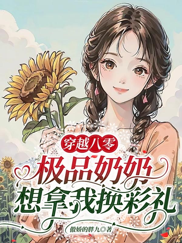 ��Խ���㣺��Ʒ���������һ�����