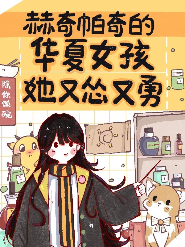 ��������Ļ���Ů������������