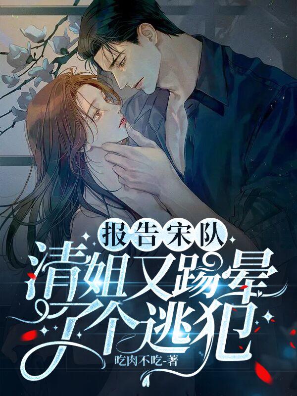 �����ζӣ�����ֽ������˸��ӷ�