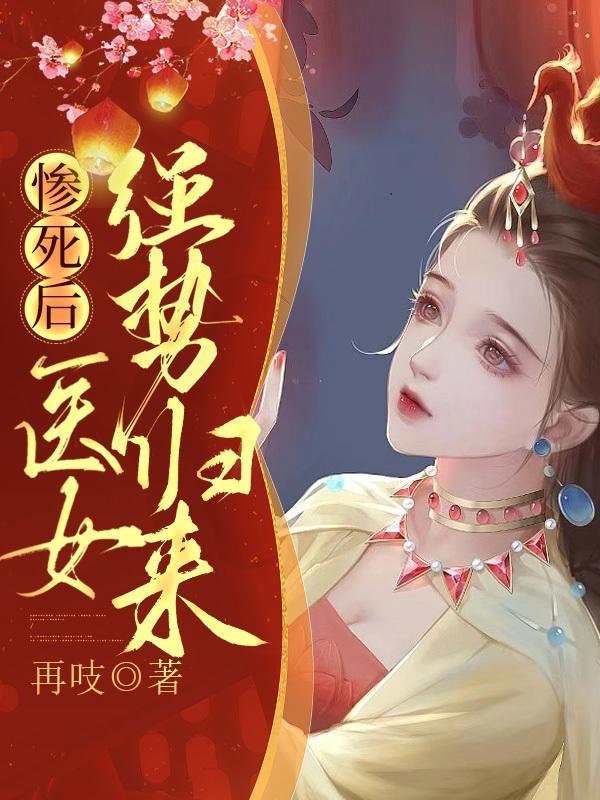 ������ҽŮǿ�ƹ���