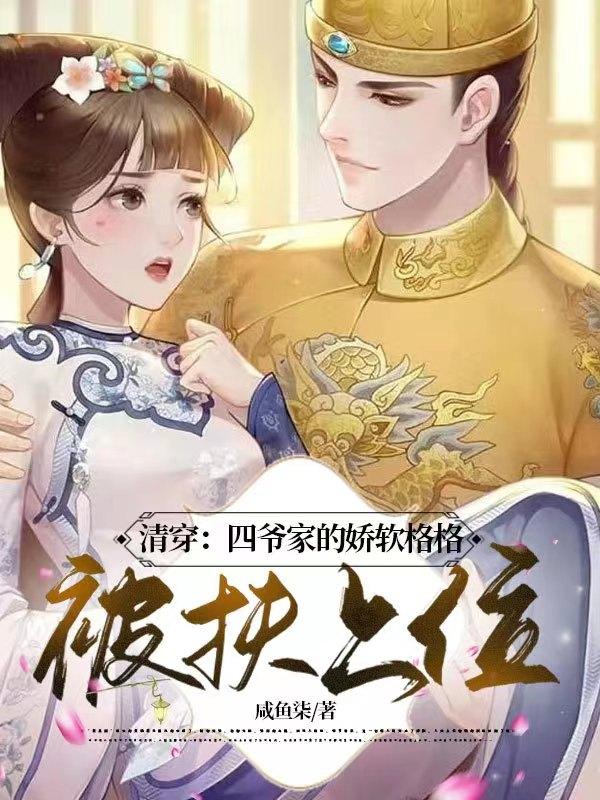 �崩����ү�ҵĽ�����񱻷���λ