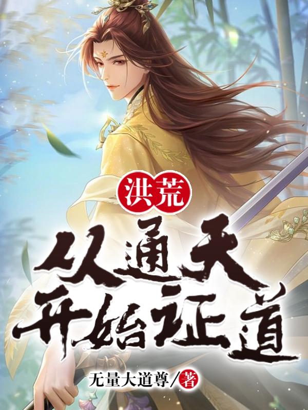 ��ģ���ͨ�쿪ʼ֤��