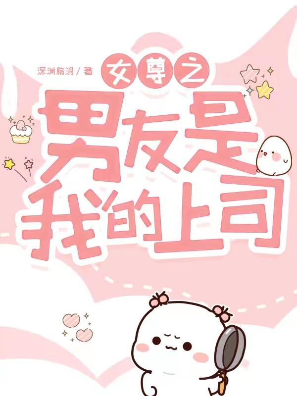 �ִ�Ů��Ȣ������������