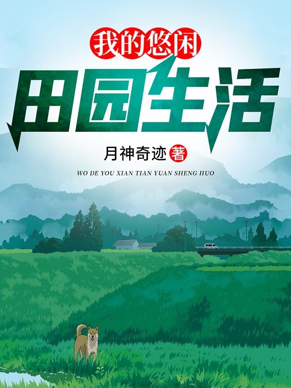 �����ռ���ҵ��������һ��Ǯ