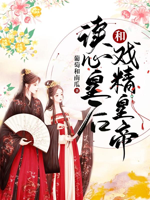 ���Ļʺ��Ϸ���ʵ�