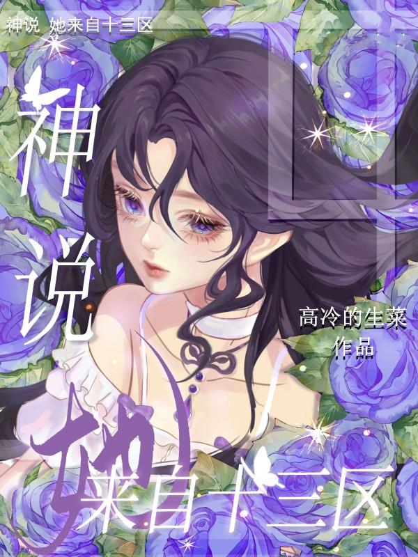 ��������ϵ�츳���ҳɱ������