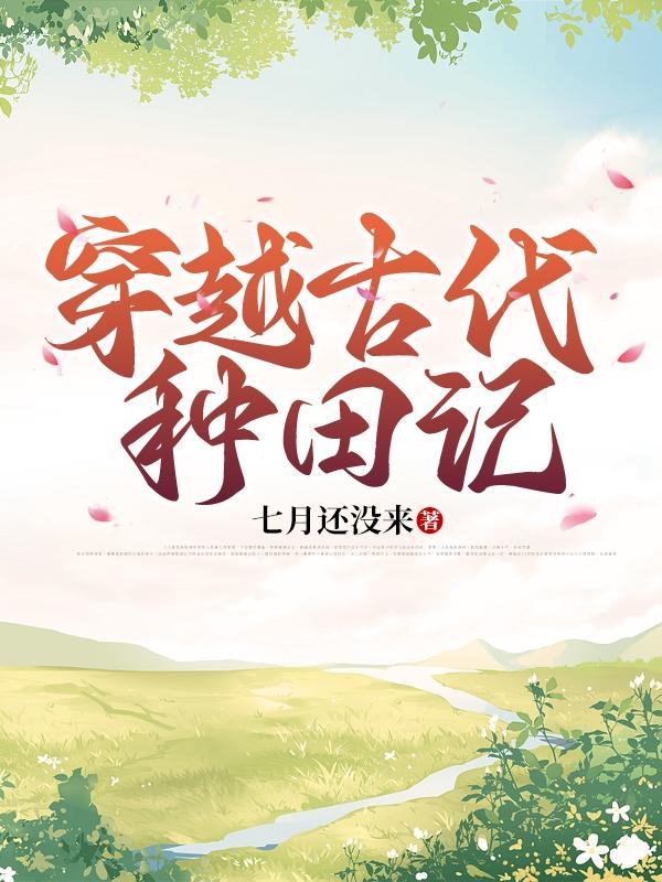 ��Խ�Ŵ������