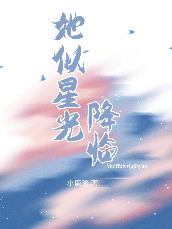 �����ǹ⽵��