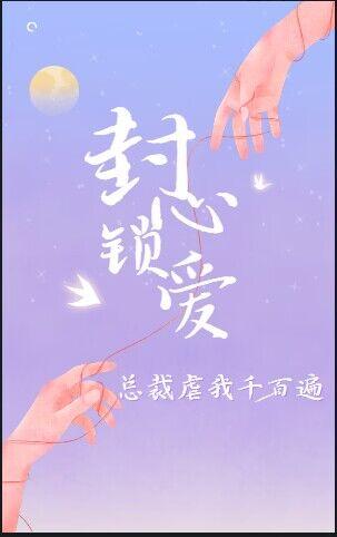 �������Ե��ܲ÷�����