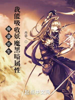 �ǵ�����������������ħ�ڰ�����