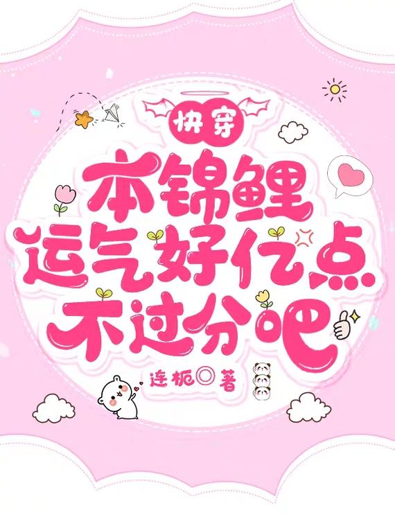 �촩���������������ڵ㲻���ְ�