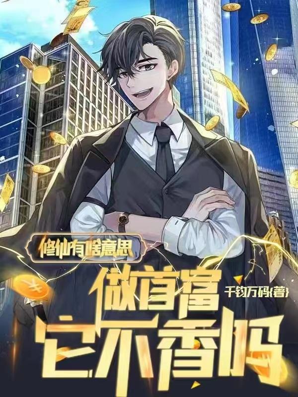 ������ɶ��˼�����׸���������