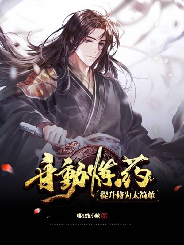 �Զ���ҩ��������Ϊ̫��