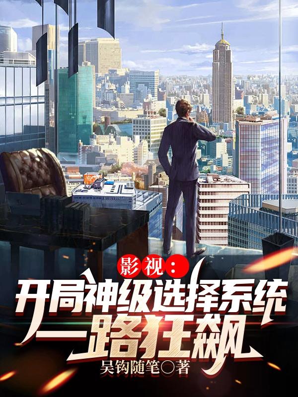 ��쭣����־����������׸�