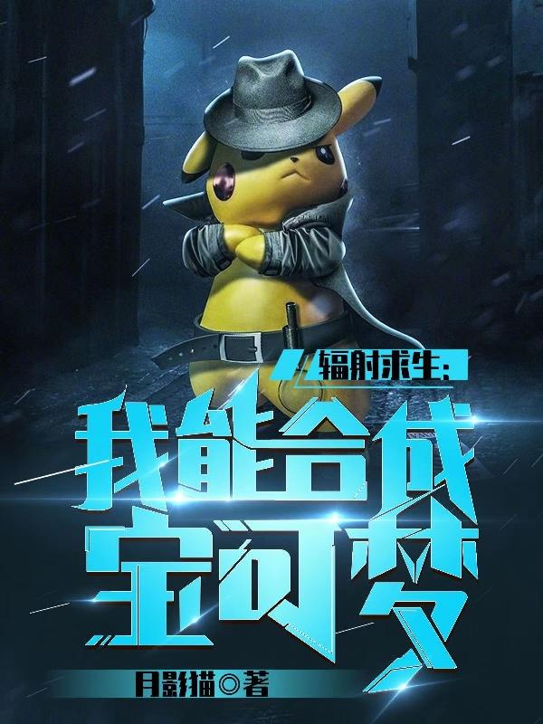 �������������ܺϳɱ�����