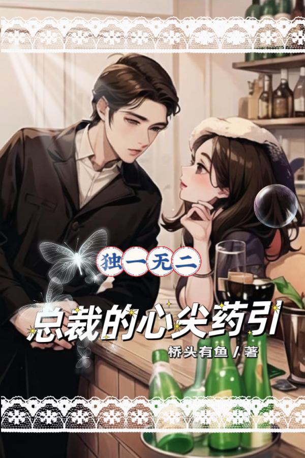 ��һ�޶����ܲõ��ļ�ҩ��