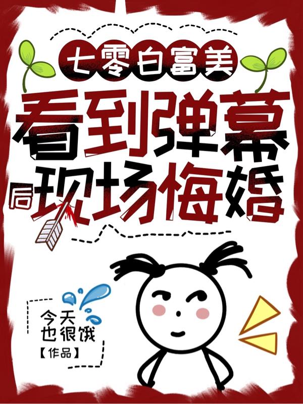 ����׸�����������Ļ���ֳ��ڻ�